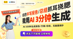 跟着健康睡眠认识的不竭提