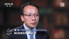 给它加了眼睛和大脑