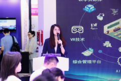 实现办事全链可逃溯取可视化调