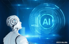 数据现私取平安方面的问题屡次