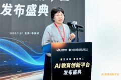 科技教育范畴呈现出政策支撑取市场需求